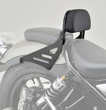 デイトナ リバーシブルバックレスト ホンダ レブル250/500-02