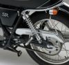 デイトナ サドルバッグサポート 左側 ヤマハ SR400/500-01