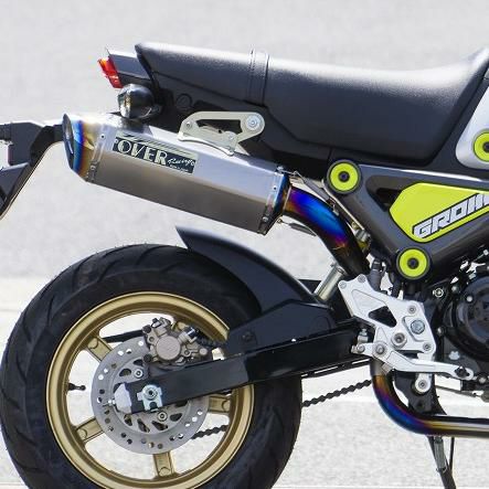 Over Racing オーヴァーレーシング TT-Formula RS フルチタン アップマフラー ホンダ GROM グロム |  バイクカスタムパーツ専門店 モトパーツ(MOTO PARTS)