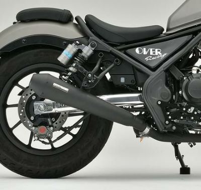 Over Racing オーヴァーレーシング SSメガホン BLK サイレント スリップオン・マフラー ホンダ レブル250 |  バイクカスタムパーツ専門店 モトパーツ(MOTO PARTS)