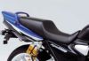 デイトナ COZYシート ブラック ヤマハ XJR1300-01