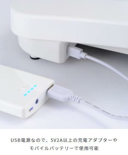 デイトナ ヘルメット ショウシュウキ DP2 ブラック 消臭-05