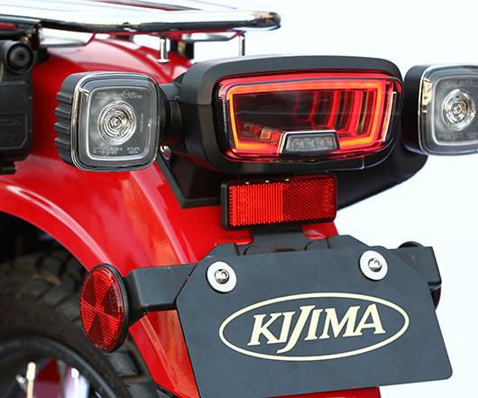 KIJIMA キジマ テールユニット LEDテール スモーク ホンダ ハンターカブ CT125-01