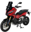 ERMAX(アルマックス) ツーリングスクリーン/ウインドシールド X-ADV 2021- クリア-05