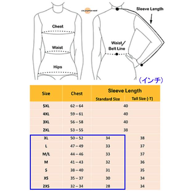 California Heat 12Vヒーテッドジャケットライナー-08