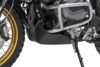 TOURATECH (ツアラテック) エンジンガード スキッドプレート R1250GS R1250R ブラック-03