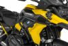 TOURATECH (ツアラテック) フェアリングガード R1250GS ブラック-02