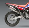 ヨシムラUSA RS-4 レース ステンレス スリップオン マフラー ホンダ CRF300L/RALLY-02