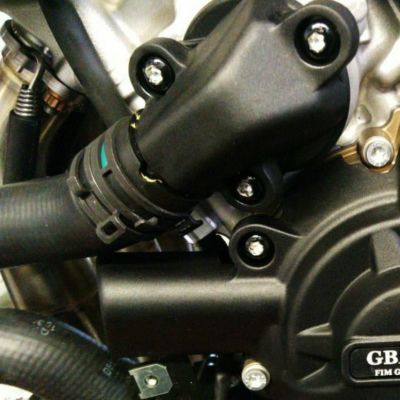 S1000R/S1000RR, S1000XR 19-21 パルスカバー用ブラケット BMW GB