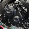 CBR600RR 07-21 クラッチ カバー ホンダ GB Racing-01