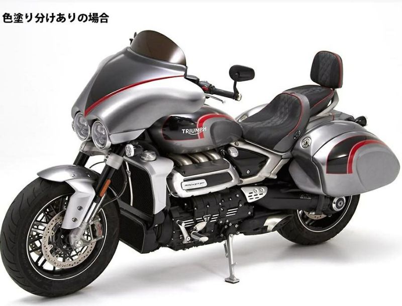 Corbin コルビン ロケット/R/GT 20-ツーリング フロントカウル フェア