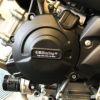 SV650/650X, V-Strom 650 エンジン  オルタネーター カバー スズキ GB Racing-01