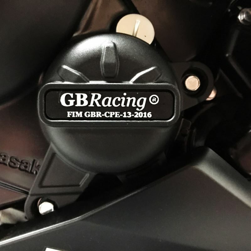 ニンジャ 650/Z650 パルスカバー  カワサキ GB Racing-01