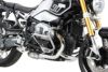 エンジンガード BMW R-nineT 2014-2021- シルバー ヘプコ&ベッカー-02