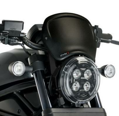 ホンダ レブル1100 ライトスクリーン 285mm H POWERBRONZE | バイク 