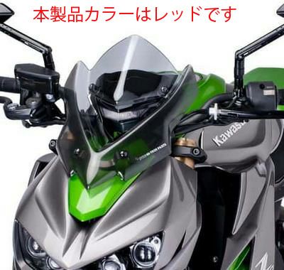 KAWASAKI Z1000 |プーチ|バイクパーツ専門店 モトパーツ(MOTO PARTS)