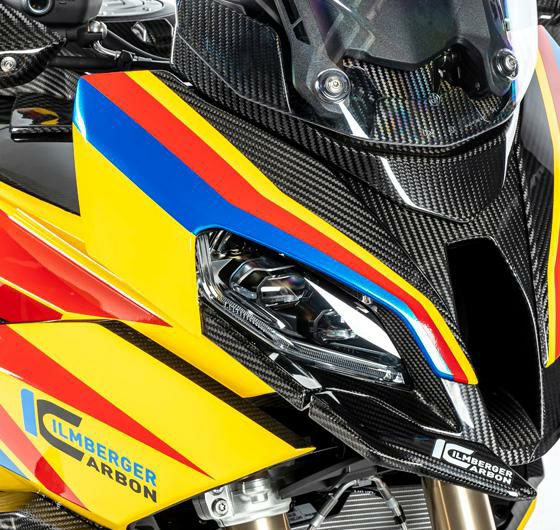 S1000XR 20-22 カーボン リアフェンダー/チェーンガード BMW イルム 
