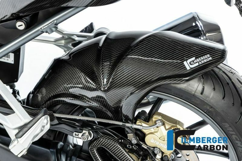 R1250R/R1250RS 19- カーボン リアフェンダー BMW イルム