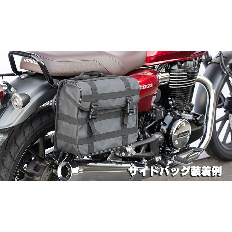 ホンダ GB350/S サドルバッグサポート(右側) ブラック KIJIMA | バイクカスタムパーツ専門店 モトパーツ(MOTO PARTS)