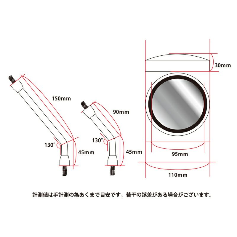 大特価 カワサキ Z900RS CAFE Z2ミラー 汎用 クローム DOREMI COLLECTION frontlinekhabar.com