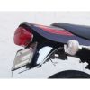 カワサキ Z900RS/CAFE Z1タイプ STD鉄メッキリアフェンダー