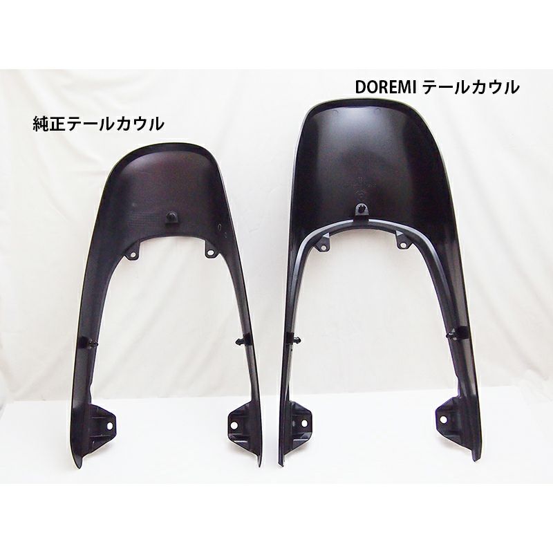 カワサキ Z900RS/CAFE Z1スタイルテールカウル メタリックスパーク