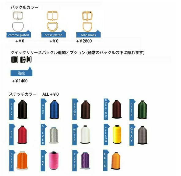 トライアンフ ボンネビルT100/T120 サイドカバーバック 本革