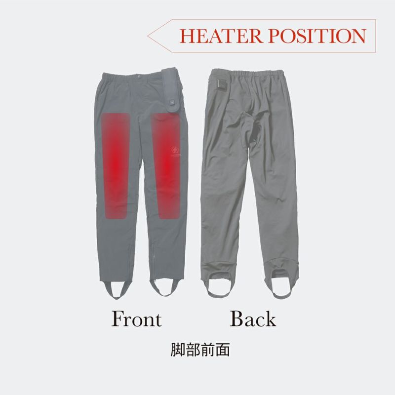 Heat Master/ヒートマスター】 ヒートインナーストレッチ電熱パンツ(2XL) | バイクカスタムパーツ専門店 モトパーツ(MOTO  PARTS)