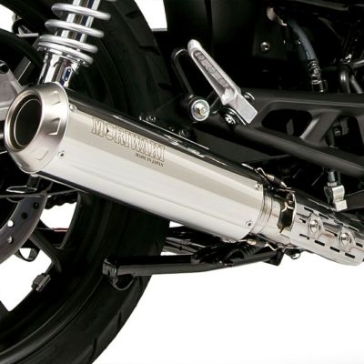 デイトナ GB350/GB350S チェーンカバー ガード | バイクカスタムパーツ