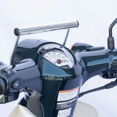 キジマ(KIJIMA) ヘッドライトバイザー HONDA C125 18- 203-2991