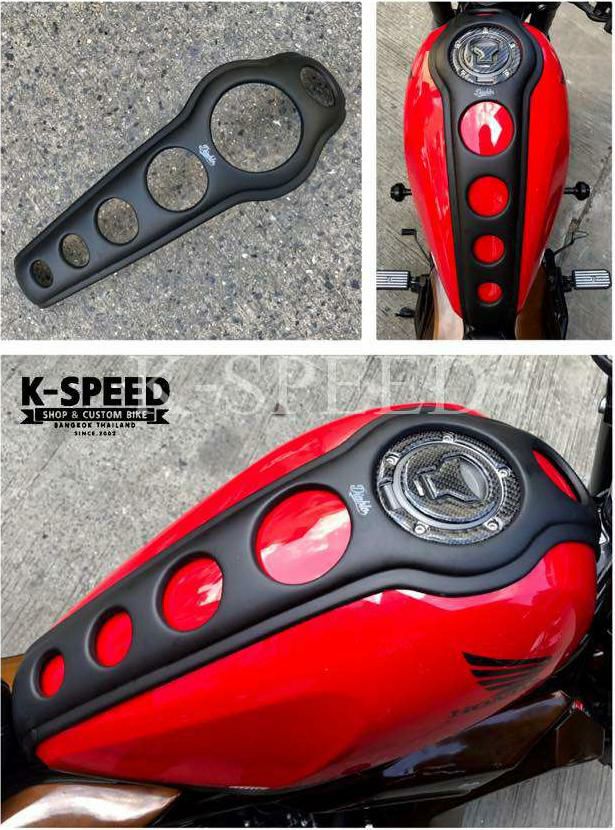 レブル250/300/500 タンクカバー K-SPEED | バイクカスタムパーツ専門 