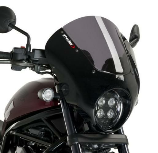 ホンダ レブル1100 ライトスクリーン 285mm H POWERBRONZE | バイク 