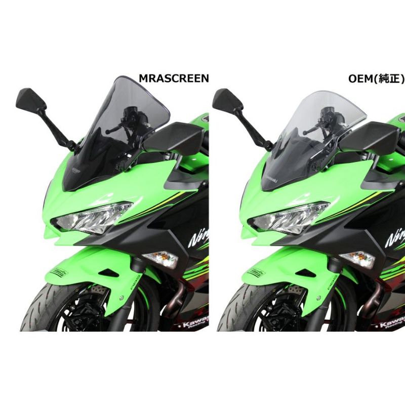 カワサキ ニンジャ 250/400 レーシングスクリーン(スモーク) MRA