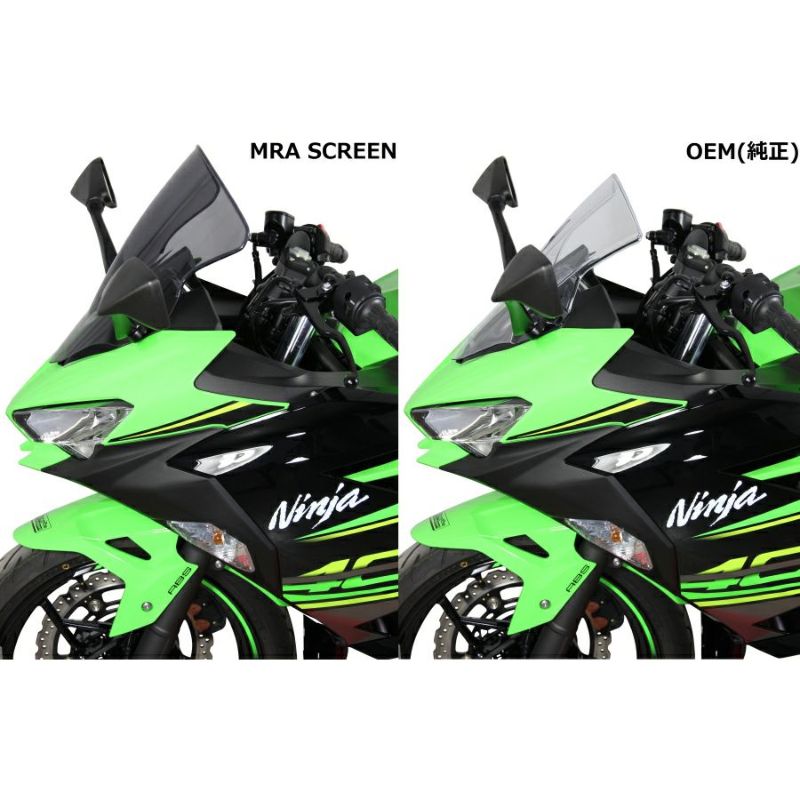 カワサキ ニンジャ 250/400 レーシングスクリーン(スモーク) MRA | バイクカスタムパーツ専門店 モトパーツ(MOTO PARTS)