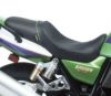 ZRX 1100/1200 DAEG ガンファイター シート Corbin カワサキ | バイクカスタムパーツ専門店 モトパーツ(MOTO PARTS)