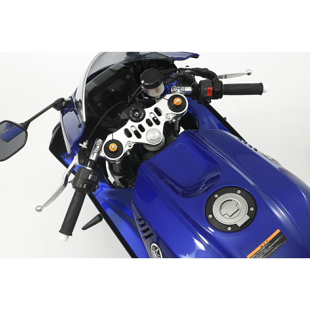 ヤマハ YZF-R7 スポーツライディングハンドルキット (シルバー) OVER 