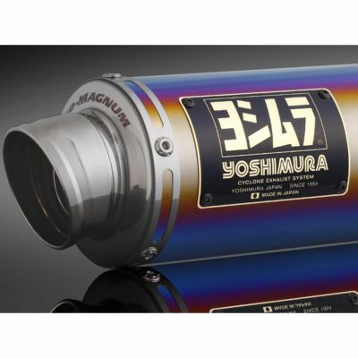 旅人です。ハンターカブCT125 JA65用 ヨシムラGP-MAGNUM 旅人様専用です。ハンターカブCT125 JA65用 ヨシムラGP-MAGNUM