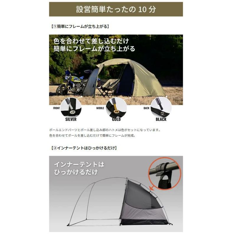楽天市場】20050 ドームルーム デイトナ BBQ テント キャンプ