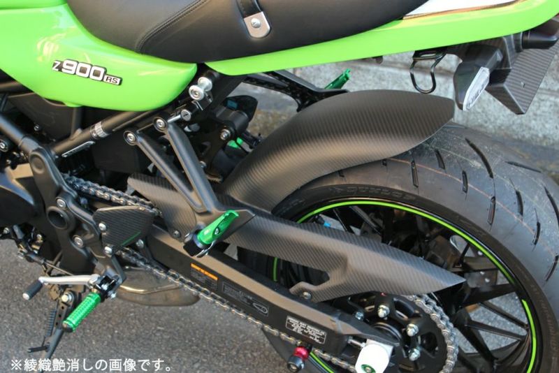 Z900RS リアフェンダー ロングタイプ ドライカーボン SPEEDRA | バイクカスタムパーツ専門店 モトパーツ(MOTO PARTS)