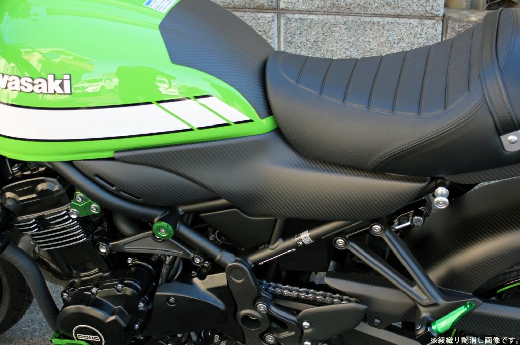 Z900RS サイドカバー 一体式 左右セット ドライカーボン SPEEDRA 