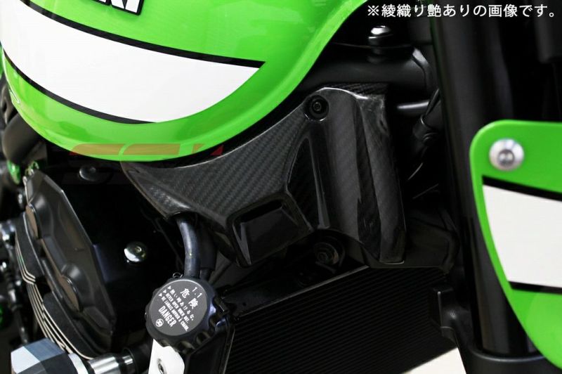 【送料無料】Z900RS フロントサイドパネル カバ－ カーボン 左右セット