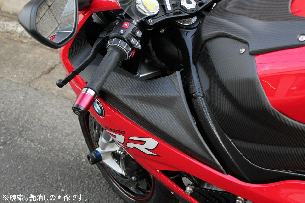 BMW S1000RR フェアリングサイドカバー 左右セット ドライカーボン 