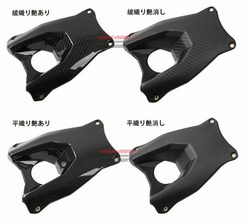 S1000RR 2010〜2014 カーボン タンク サイド SPEEDRA製 SPEEDRA タンクサイドカバー 左右セット ドライカーボン