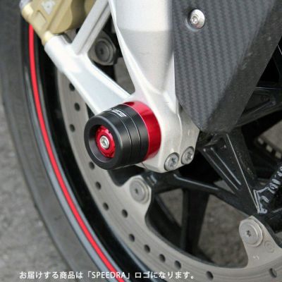 BMWM1000RR.S1000RRフロントとリアアクスルススライダー2個