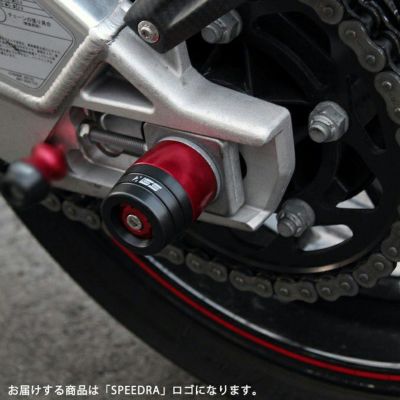 BMW S1000/R/RR/XR リアアクスルスライダー SPEEDRA