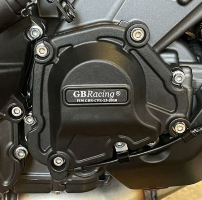 XSR900, MT-09, Tracer9 パルサーカバー GB Racing | バイク 
