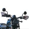 レブル250/500 CL250/500 ナックルバイザー 旭風防 | バイクカスタム