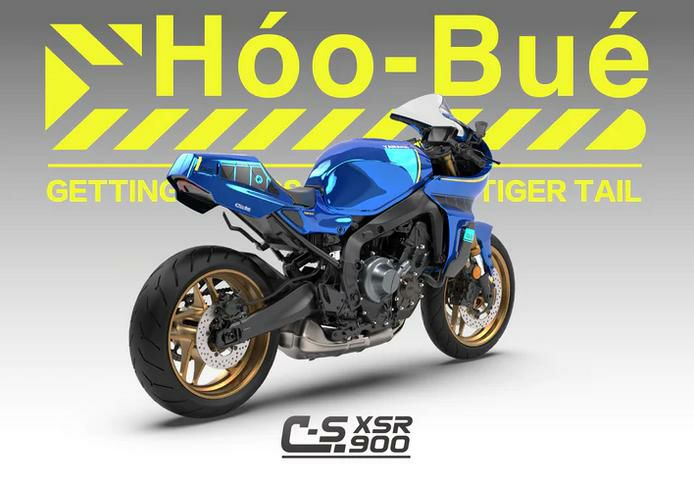 POWERBRONZE シングル シートカウル XSR900 16- ブラック : 310-y115-003 : モトパーツ バイクカスタムパーツ  専門店 - 通販 - Yahoo!ショッピング