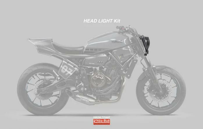 ヤマハ XSR700 タイラント ヘッドライトキット カーボン HooBue
