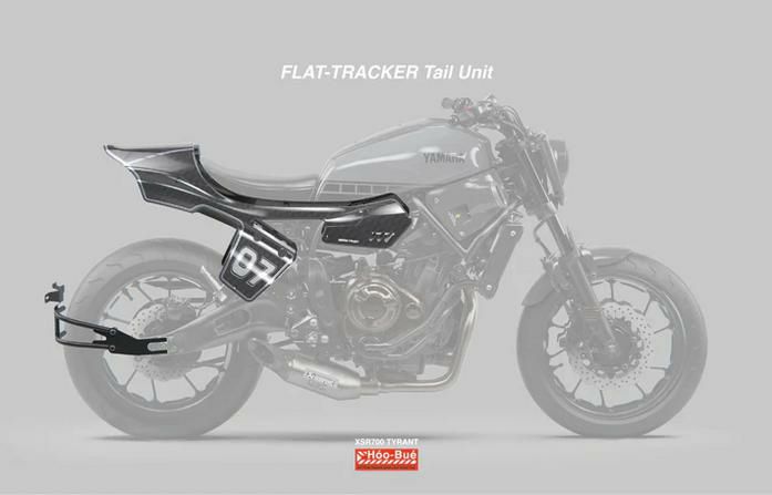 ヤマハ XSR700 タイラントフラットトラッカーテールキット